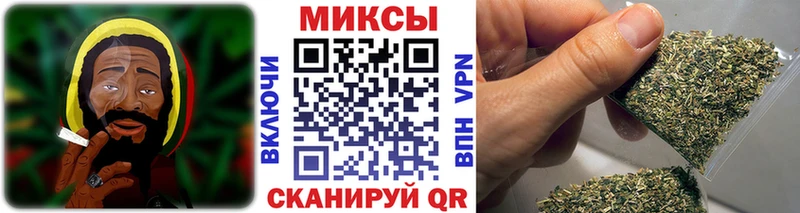 БУТИРАТ BDO  продажа наркотиков  Ачинск 