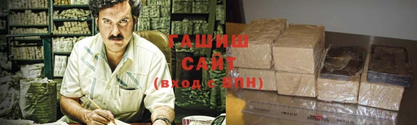 каннабис Алексин