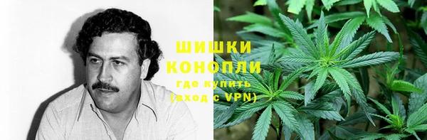 каннабис Алексин