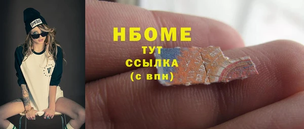 тгк Алексеевка