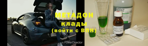 тгк Алексеевка