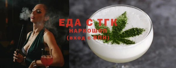 каннабис Алексин
