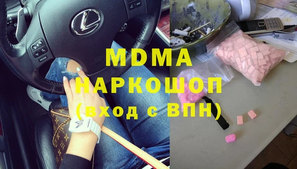 каннабис Алексин