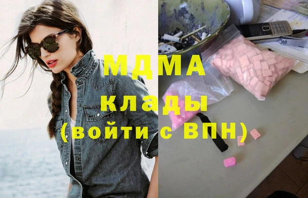 тгк Алексеевка