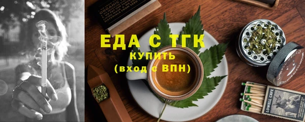 каннабис Алексин