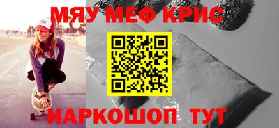 соль ск Вязники