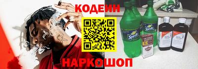 прущий лед Вязьма