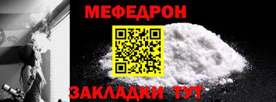 соль ск Вязники