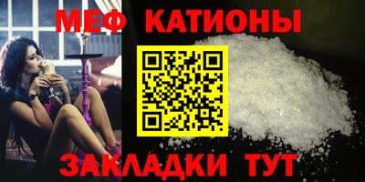 прущий лед Вязьма