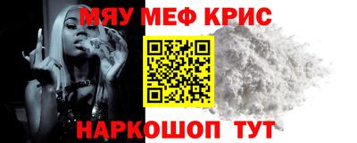 прущий лед Вязьма