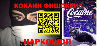 соль ск Вязники