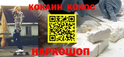 соль ск Вязники