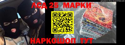соль ск Вязники