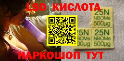 прущий лед Вязьма