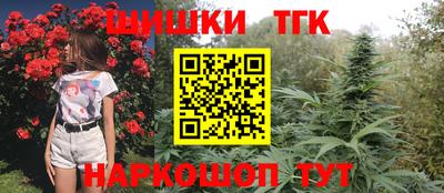 соль ск Вязники