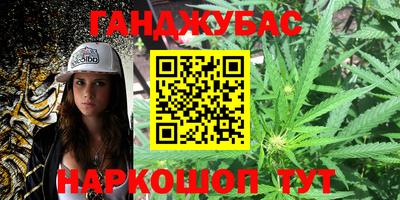 прущий лед Вязьма