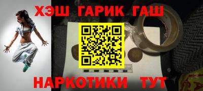 прущий лед Вязьма