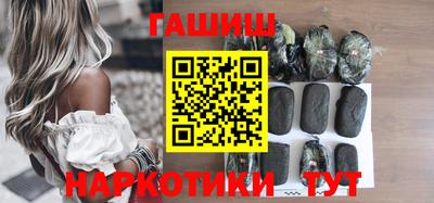 соль ск Вязники