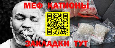 соль ск Вязники