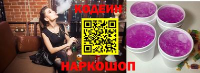 прущий лед Вязьма